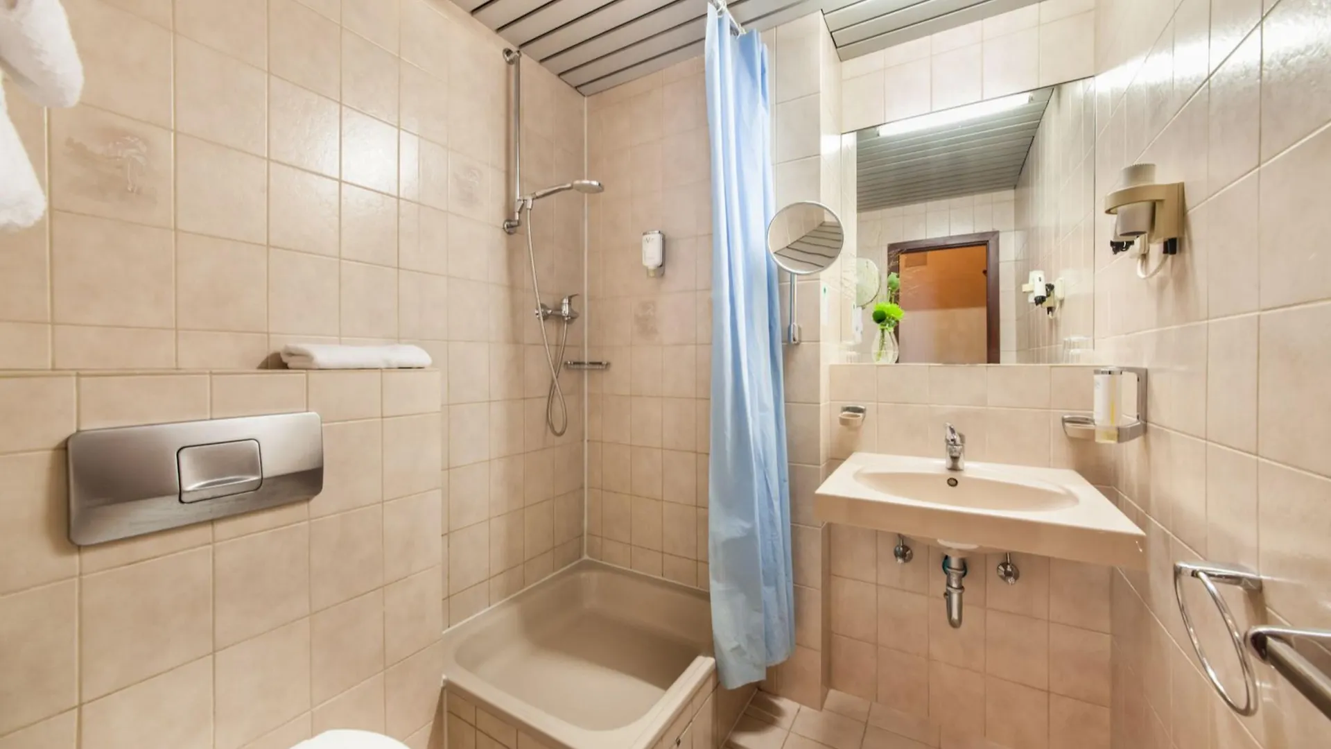 Hotel An Der Oper Duesseldorf 3*, Düsseldorf Almanya